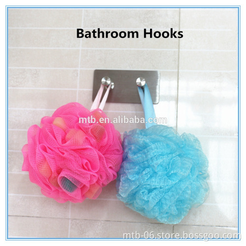 Used Household Items for Sale